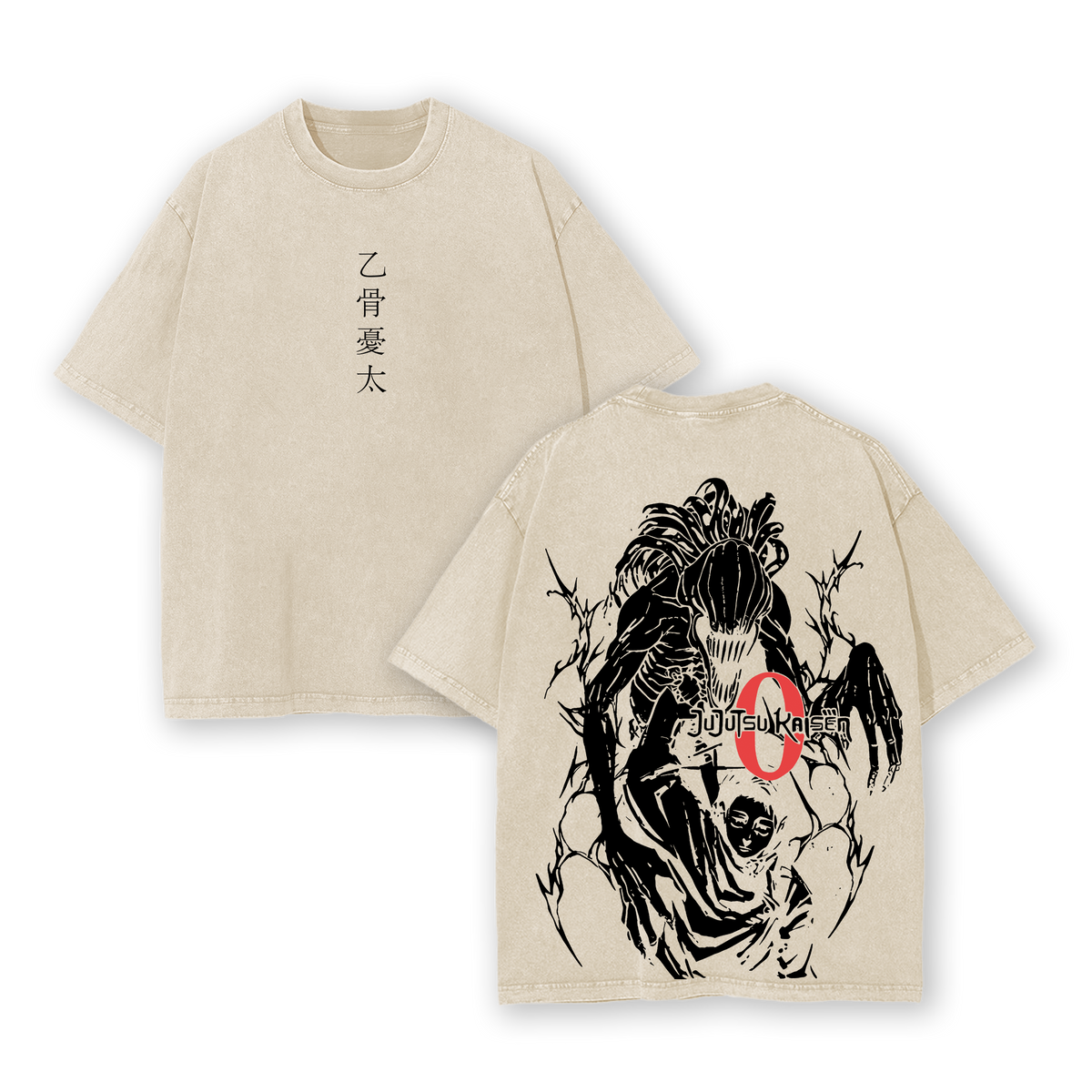 Yuta Rika T-Shirt – Jujutsu Kaisen Washed Oversized Anime Tee