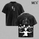 AOT The End Shirt, Eren Mikasa Final Scene Anime Tee, Tragic Love Vintage Washed Tee