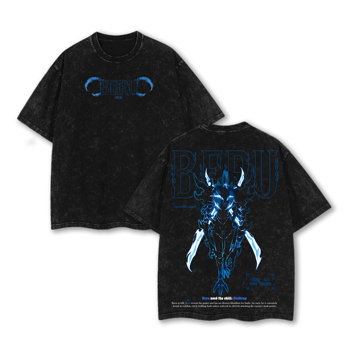 Beru - Sung Jin Woo Solo Leveling Washed T-Shirt