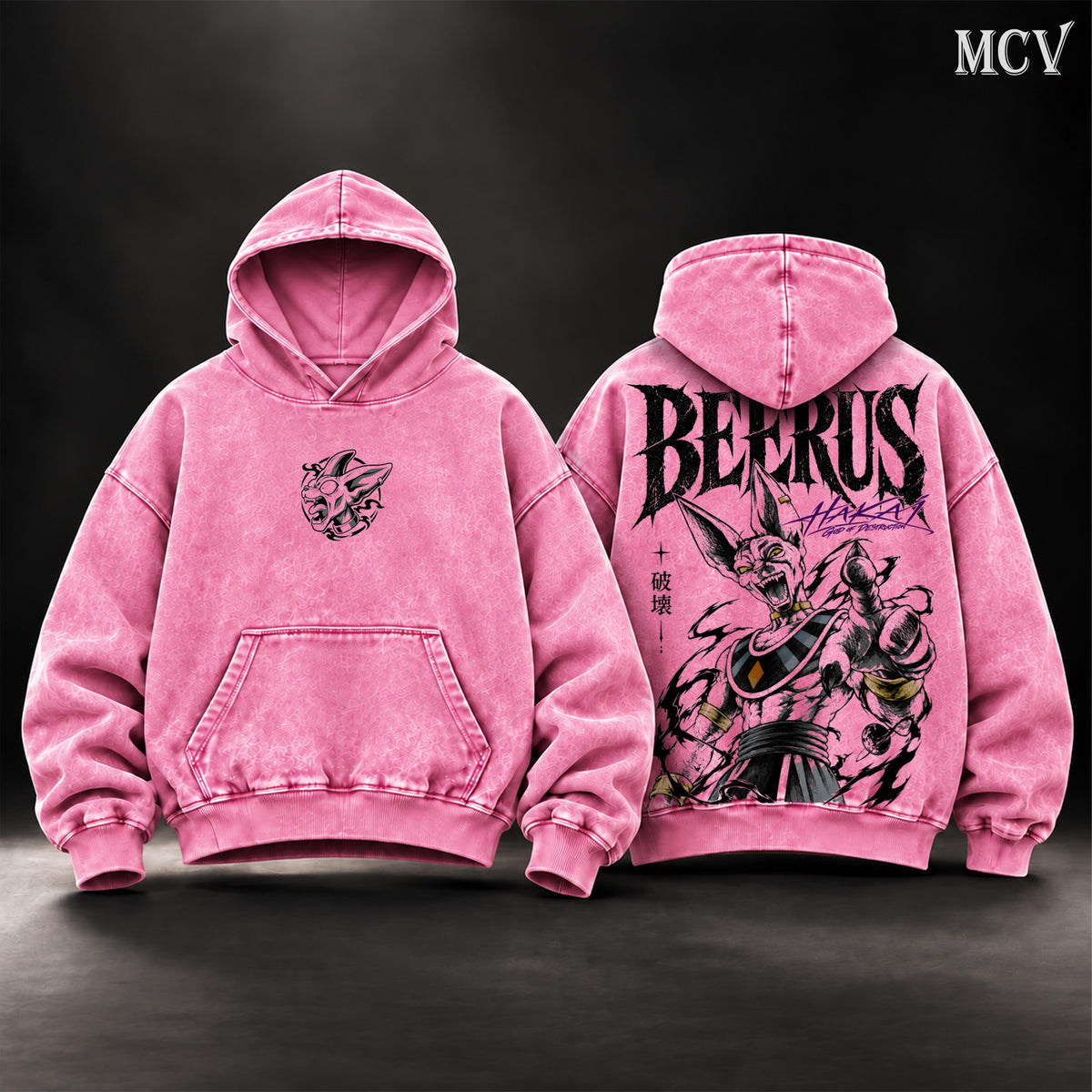 Beerus Dragon Ball Super Vintage Washed Oversized Hoodie, Double-Sided God of Destruction Anime Graphic Pullover, Lord Beerus Hakaishin Design, Retro Y2K Streetwear, Unisex Dragon Ball Fan Gift