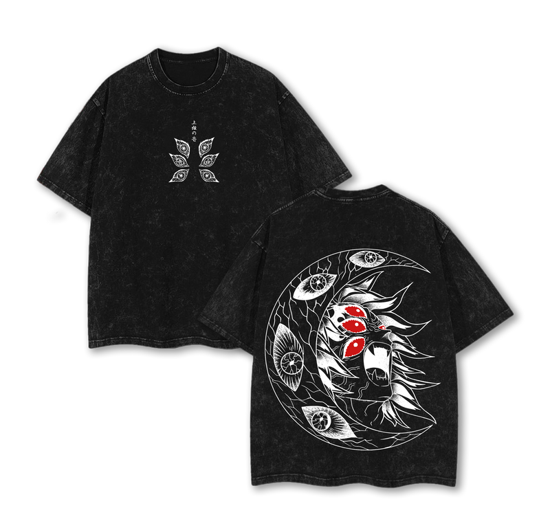 Kokushibo - Demon Slayer Vintage Unisex Oversize Anime Washed T-shirt