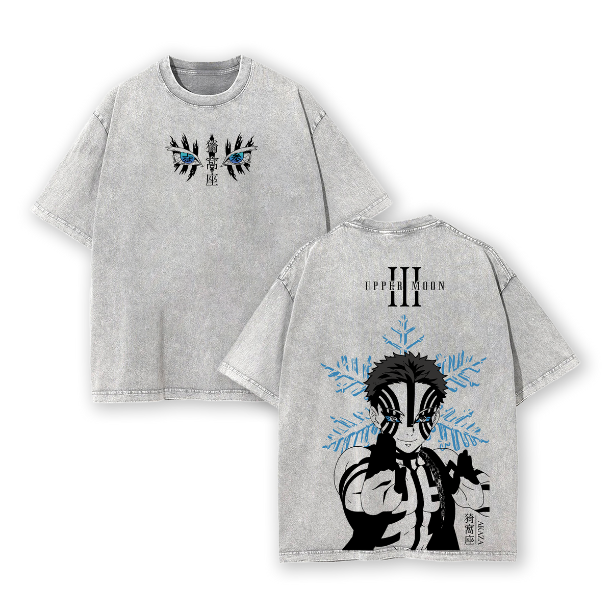 Akaza Demon Slayer Washed Vintage T-Shirt, Oversized Heavy Cotton Graphic Tee, Upper Moon 3 Inspired Streetwear Otaku Aesthetic