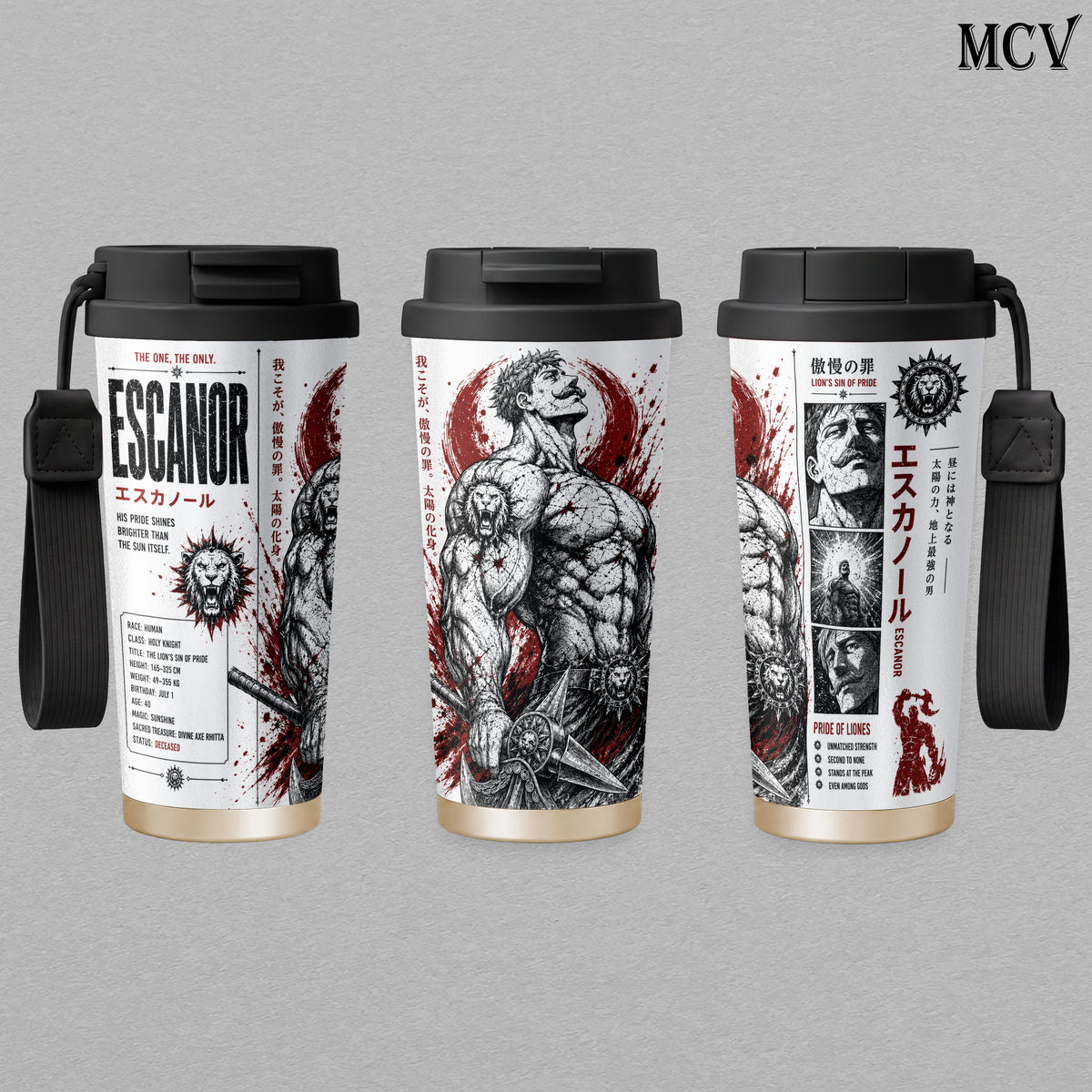 Escanor Lion’s Sin of Pride - The Seven Deadly Sins Anime - Sunshine Sacred Axe Manga Embossed Raised Art - 17oz 24oz 30oz Insulated Tumbler, Stainless Steel Water Bottle, Straw Cup, Handle Travel Mug