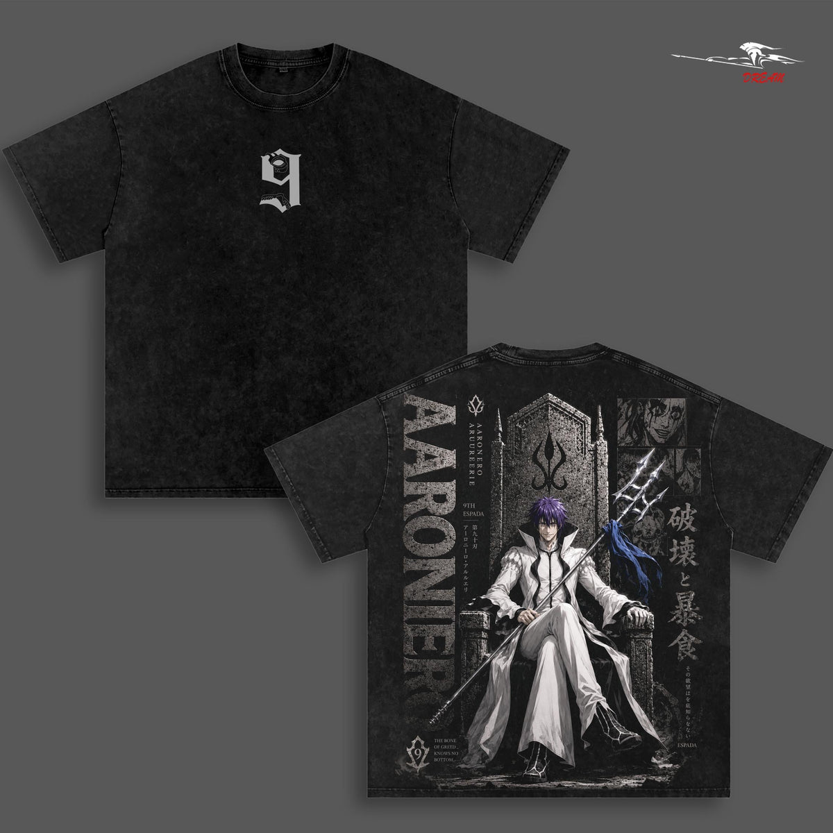 Espada Beach V7 Anime Double Printed Vintage Washed Tee Unisex Oversize Heavyweight Cotton T-shirt for Anime Fans and Lovers