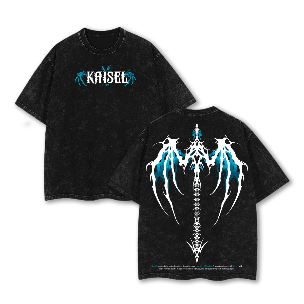 Kaisel - Sung Jin Woo Solo Leveling Washed T-Shirt