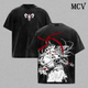 Vasto Lorde Ichigo T-Shirt, Bleach Anime Tee, Full Hollow Form Graphic Vintage Washed Tee