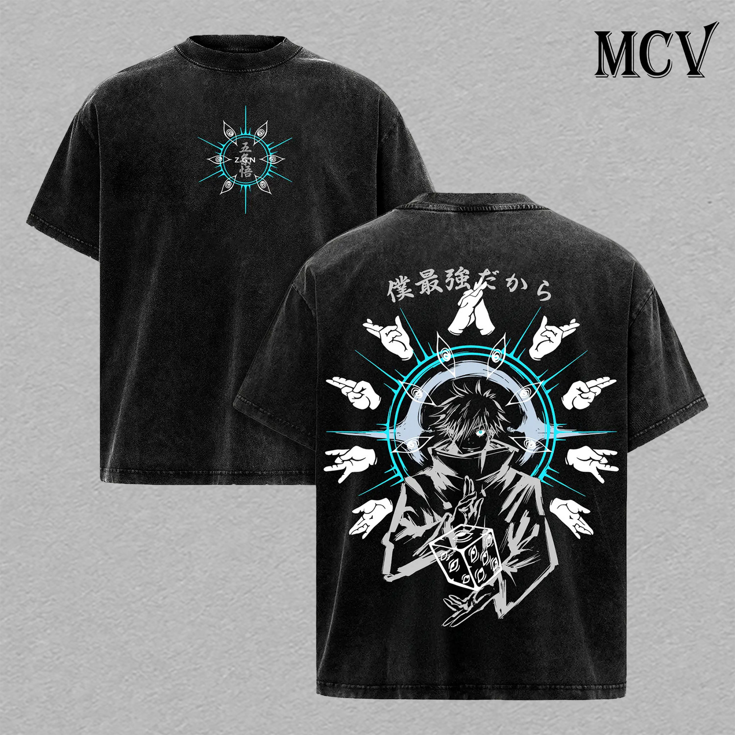 Gojo Six Eyes T-Shirt, Jujutsu Kaisen Anime Tee, Blue Eye Infinity Graphic Vintage Washed Tee