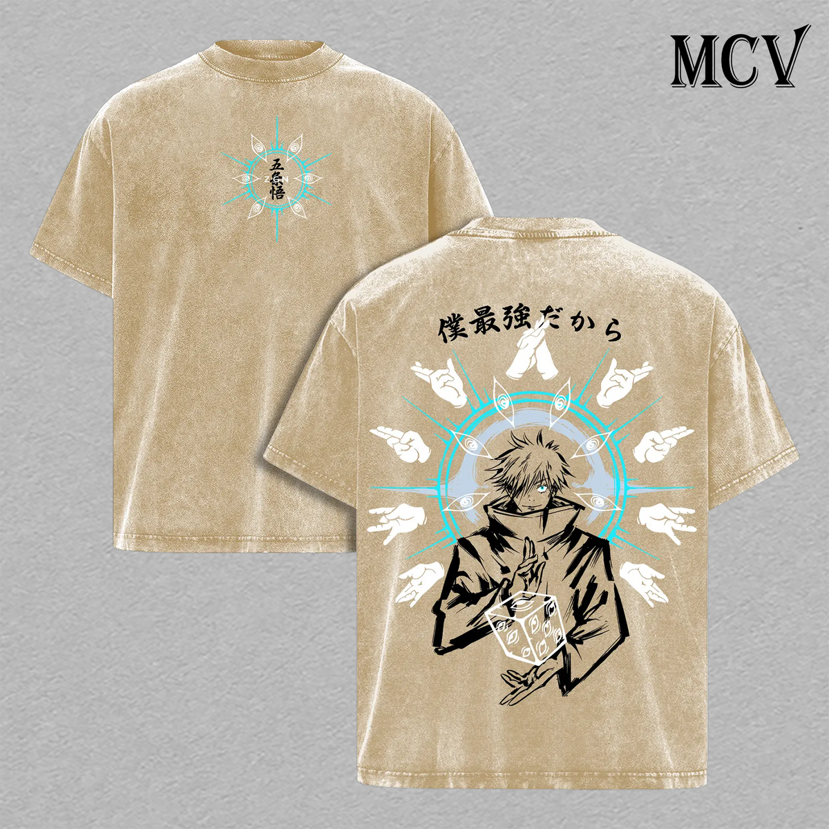 Gojo Six Eyes T-Shirt, Jujutsu Kaisen Anime Tee, Blue Eye Infinity Graphic Vintage Washed Tee