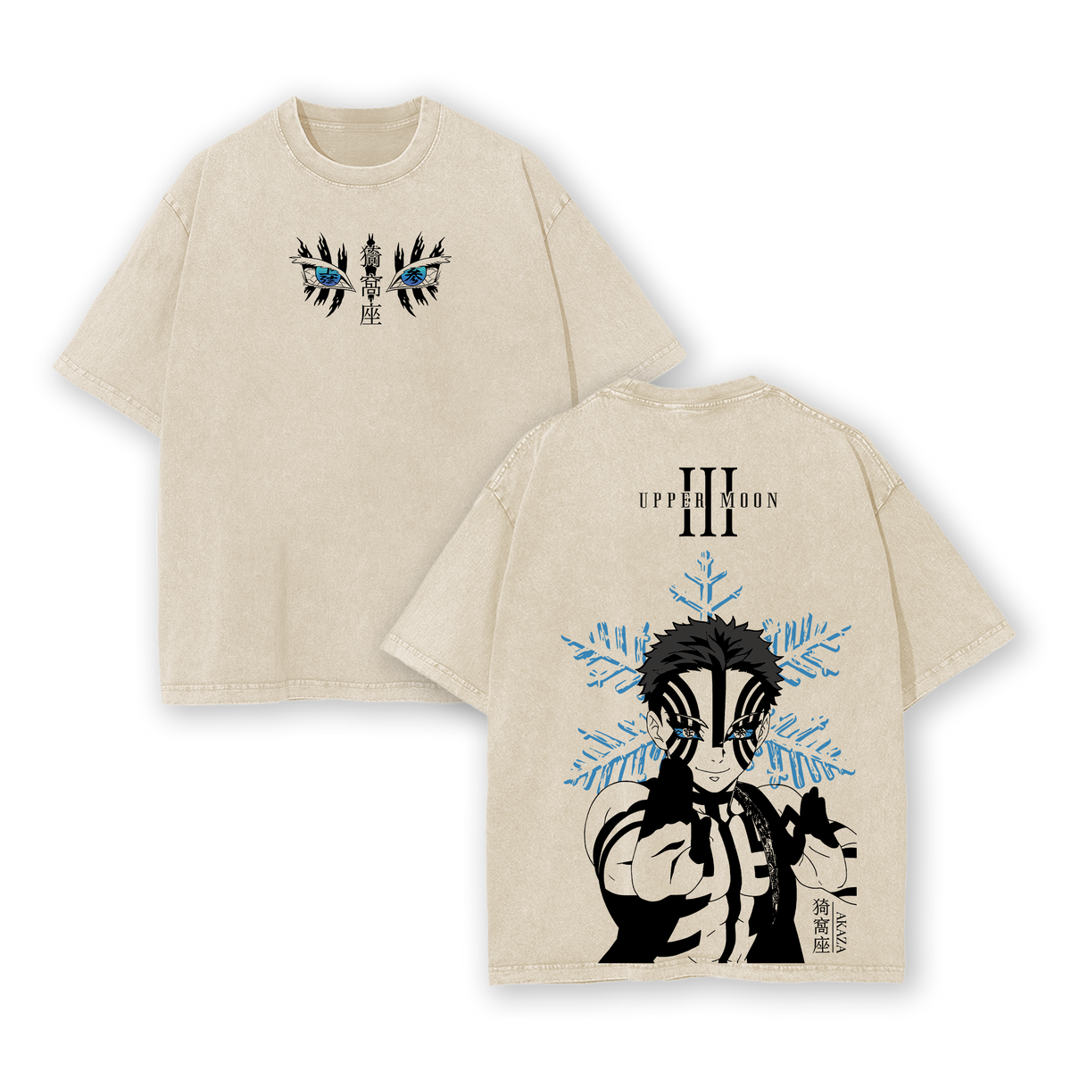 Akaza Demon Slayer Washed Vintage T-Shirt, Oversized Heavy Cotton Graphic Tee, Upper Moon 3 Inspired Streetwear Otaku Aesthetic