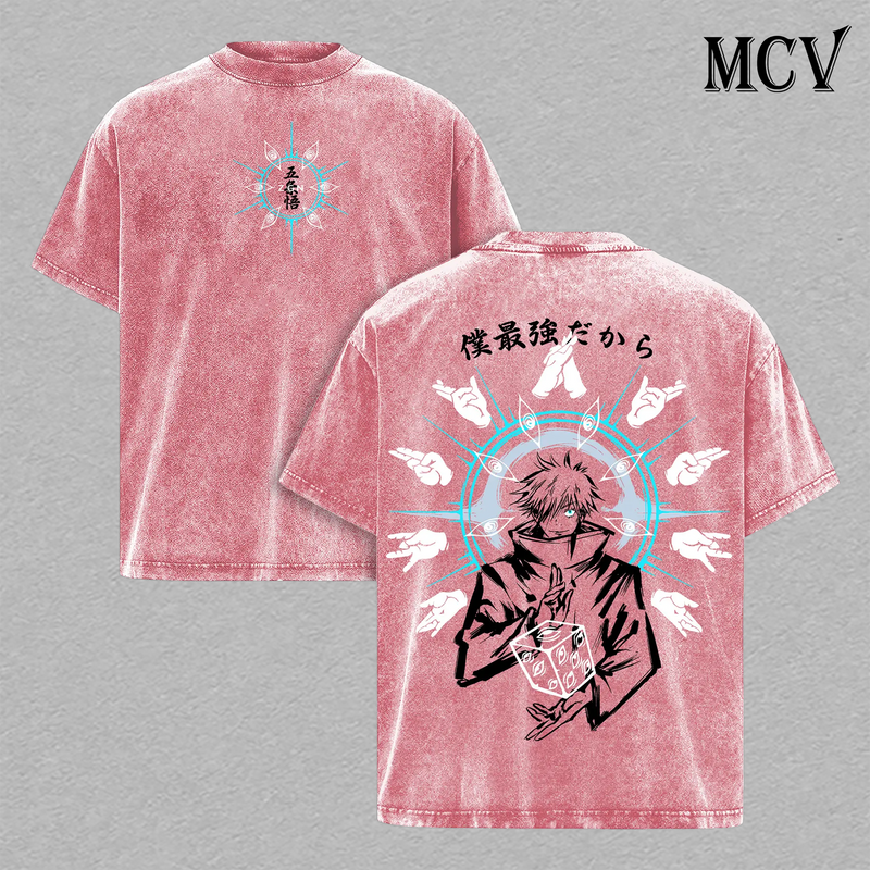 Gojo Six Eyes T-Shirt, Jujutsu Kaisen Anime Tee, Blue Eye Infinity Graphic Vintage Washed Tee