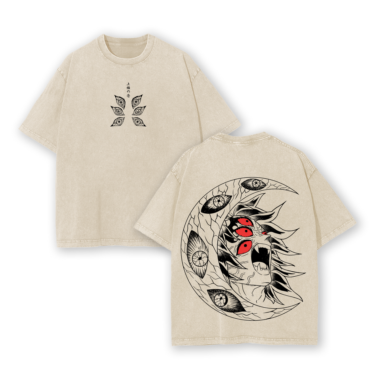 Kokushibo - Demon Slayer Vintage Unisex Oversize Anime Washed T-shirt