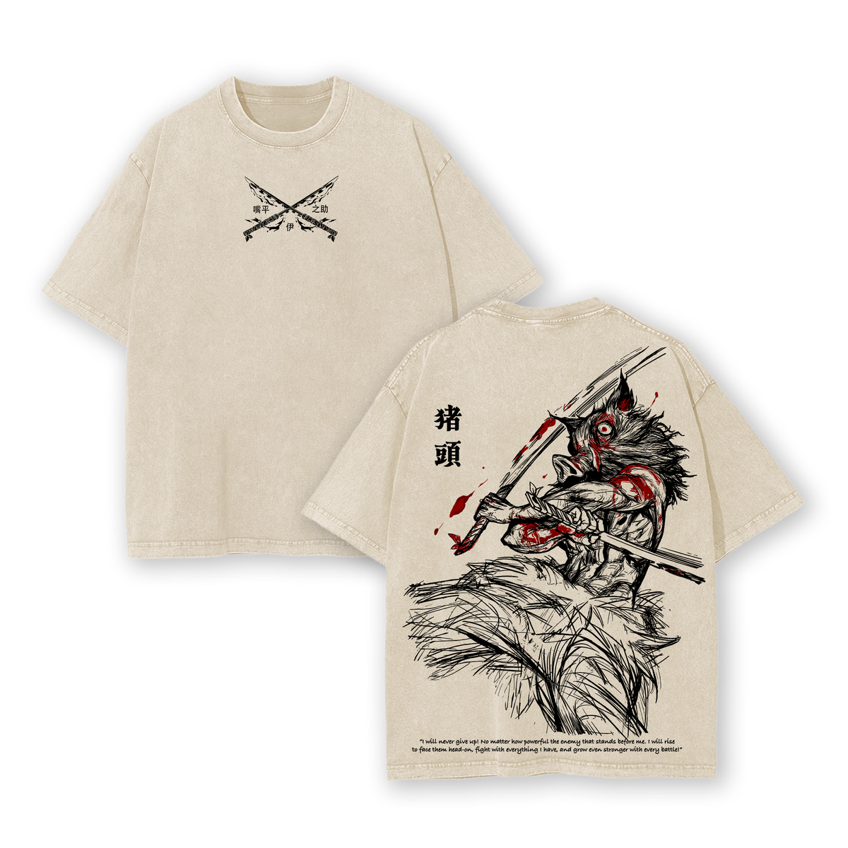 Inosuke Hashibira Demon Slayer Washed Tee, Vintage Oversize Anime Graphic Shirt, Retro 90s Manga Double Printed T-Shirt