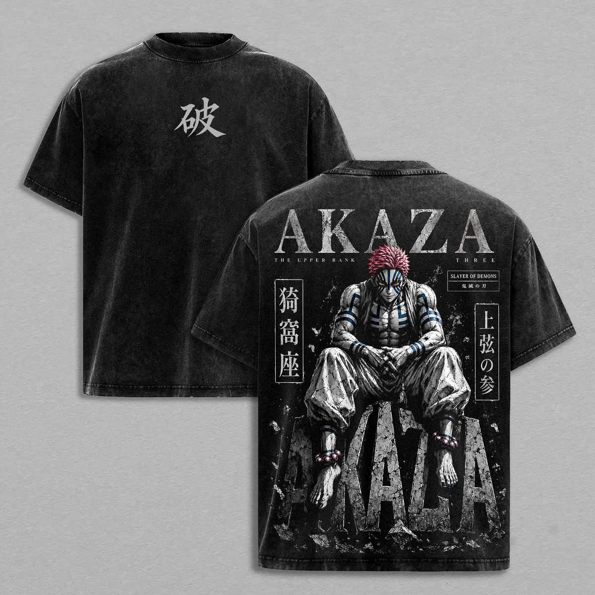 Akaza Demon Slayer Anime Tank Tops Men, Gym Tank Top, Men’s Workout Sleeveless Shirt, Bodybuilding Fitness Tank, Vintage Washed Anime Muscle Shirt, Graphic Gym Wear, Athletic Training Top, Akaza Streetwear, Anime Gift for Men
