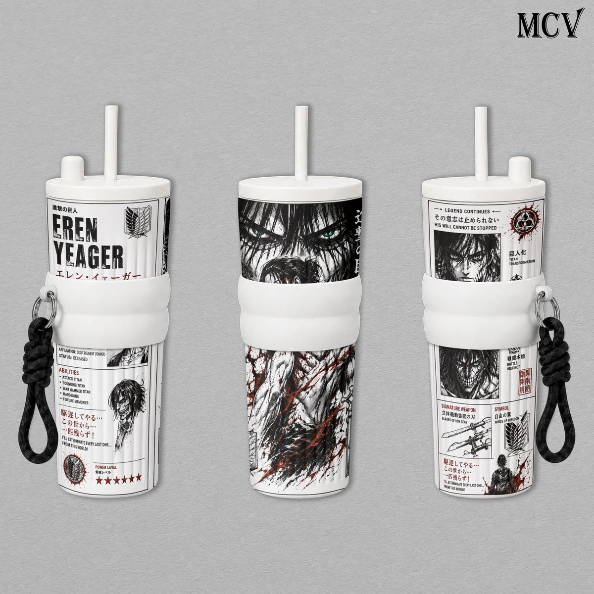Eren Yeager Attack on Titan Embossed Art Tumbler 17oz 24oz 30oz - Anime Stainless Steel Insulated Cup, Travel Mug, Water Bottle, Raised Print Gift for Fans