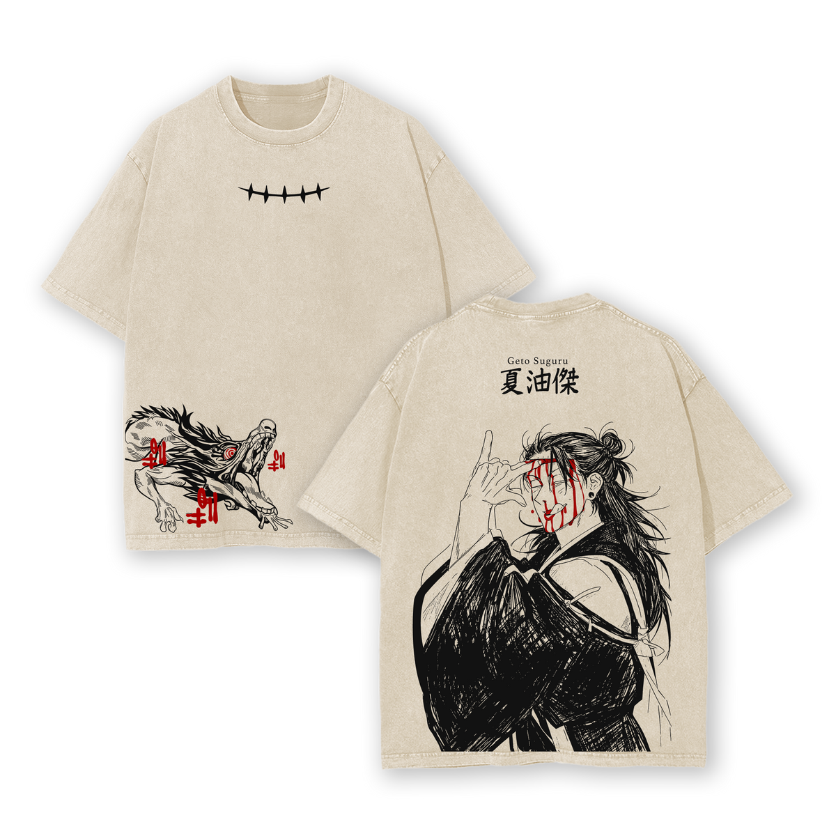Geto Suguru Jujutsu Kaisen Tee Washed – Vintage Acid Wash Oversized Heavyweight Cotton Anime Manga T-Shirt, Double Printed Retro Unisex Streetwear Graphic Top, Gift for Anime Fans & Manga Lovers