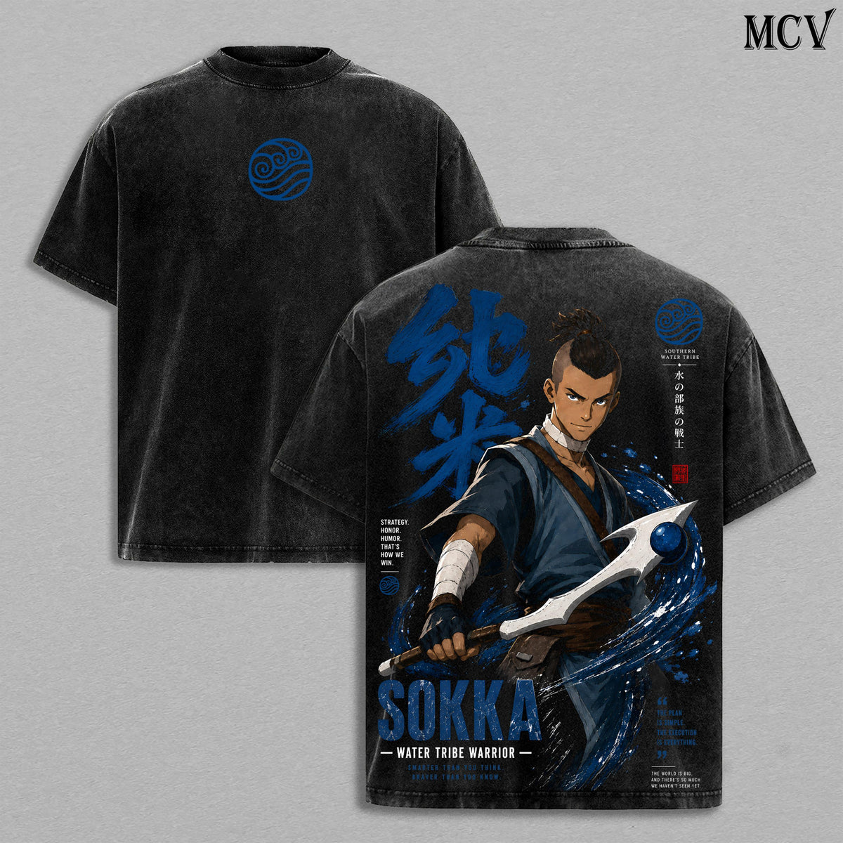Sokka Avatar Tee – Sokka Vintage Washed T-Shirt | Southern Water Tribe Warrior | Boomerang Fighter | Tactical Genius | Avatar The Last Airbender Graphic Tee | Heavy Cotton Unisex Oversized Streetwear Top