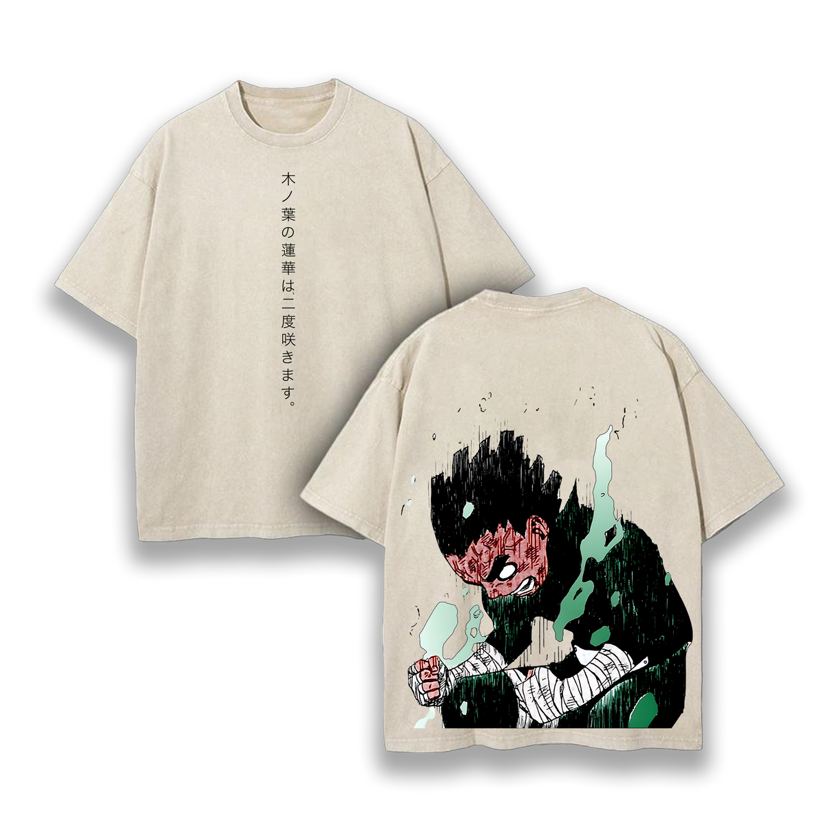 Rock Lee - Naruto Anime Washed T-Shirt