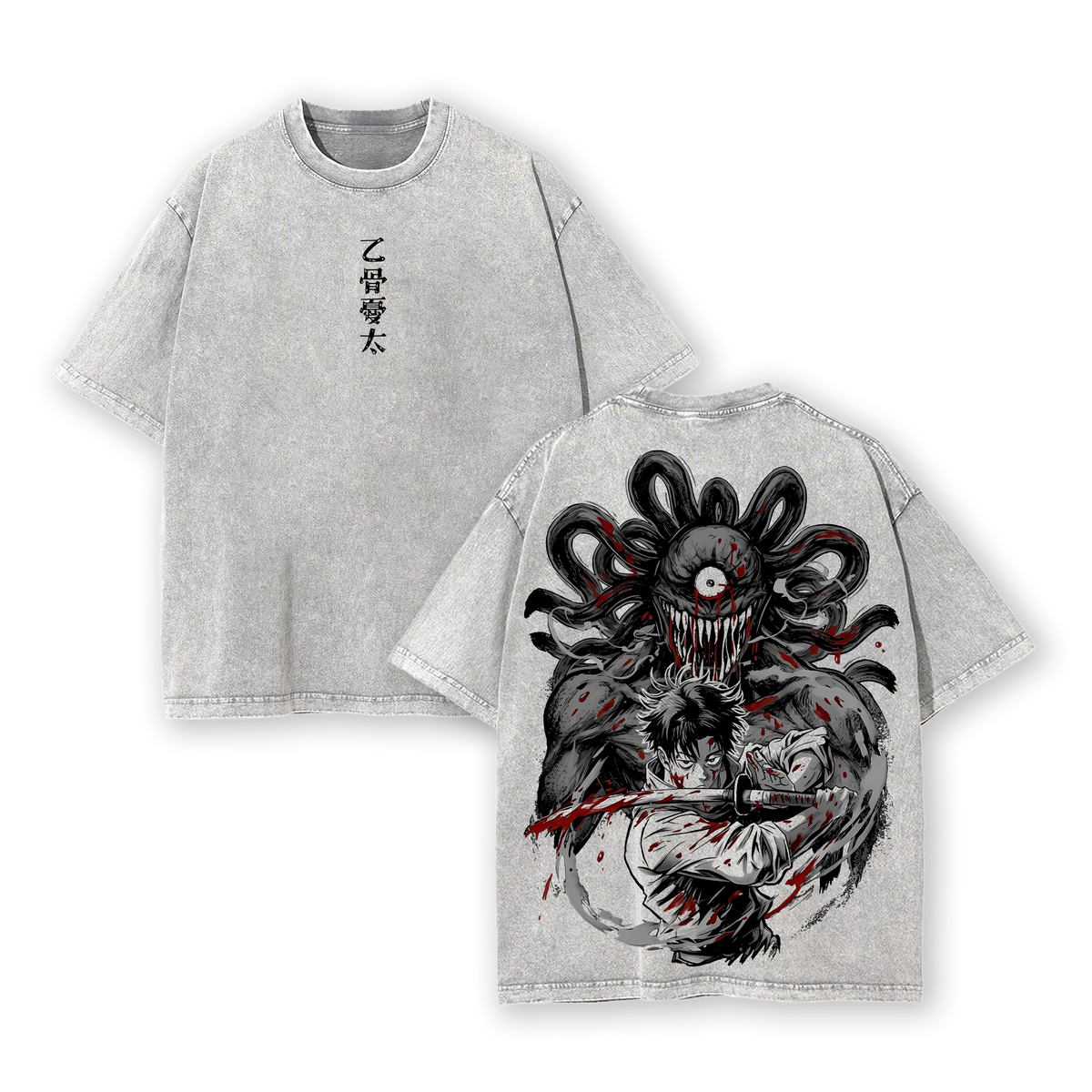 Yuta Okkotsu Tee Washed – Jujutsu Kaisen Execution × Culling Game Prelude Movie Edition Vintage Oversized Heavy Cotton Double Printed Anime Manga T-Shirt, Retro Unisex Streetwear Graphic Top, Next Strongest Sorcerer Editio