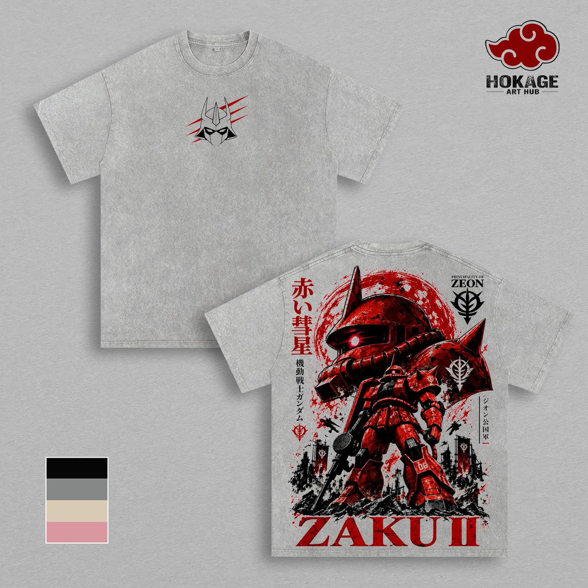 Zaku II Mobile Suit Gundam T-Shirt, Zeon Mecha Graphic Tee, Vintage Washed T Shirt, Retro Anime Shirt, Oversized Heavyweight Tee, Japanese Streetwear