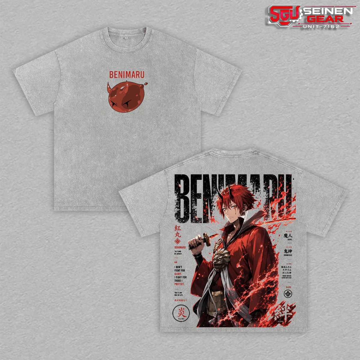 Benimaru Vintage Washed Oversized T-Shirt Hoodie Sweatshirt, That Time I Got Reincarnated as a Slime Anime Graphic Tee, Tensura Demon Warrior Streetwear, Heavyweight Cotton Unisex Shirt, Gift for Isekai Anime Fans