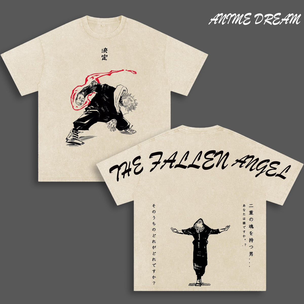 “THE FALLEN ANGEL” Itadori Yuji Jujutsu Kaisen Anime Double Printed Vintage Washed Tee Unisex Oversize Anime Manga Washed Heavyweight Cotton T-shirt