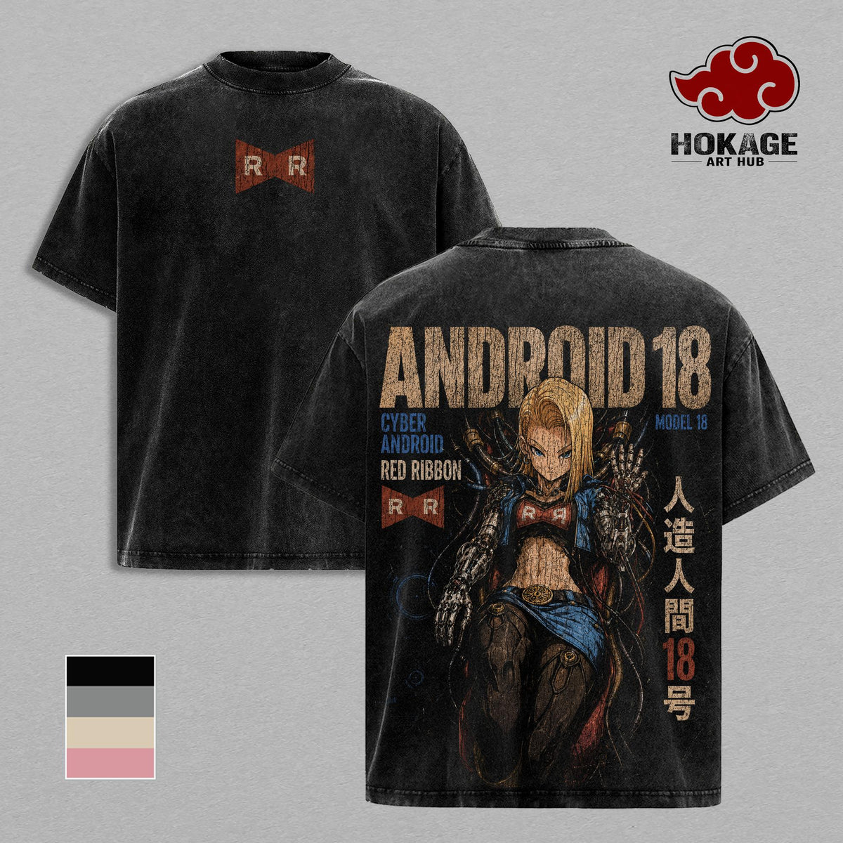 Future Android 18 DBZ T-Shirt, Capsule Corp Red Ribbon Graphic Tee, Back Print Vintage 90s Anime Shirt, Graphic Tees Men, Trendy Tshirts, Men's T Shirts, DBZ Streetwear, Unisex Cotton Distressed Tee, Merch For Men, Men Fashion Graphic Tee