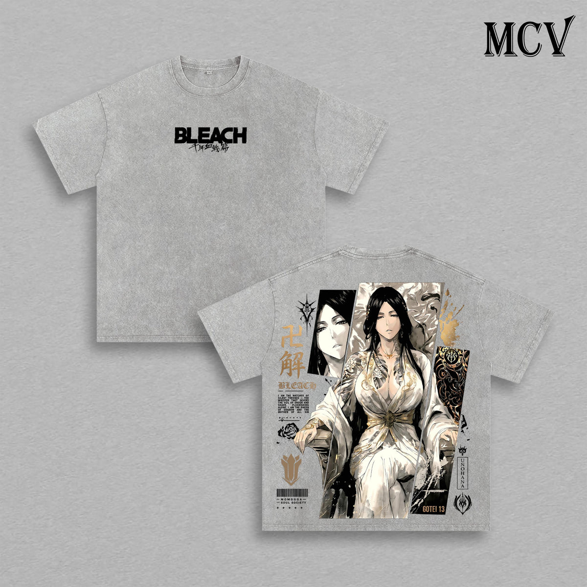 Retsu Unohana Bleach Tee – Retsu Unohana Vintage Washed T-Shirt | First Kenpachi | Thousand-Year Blood War Anime Manga Graphic Tee | Heavy Cotton Unisex Oversized Streetwear Top