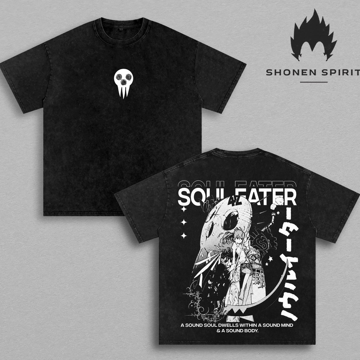 Soul Eater Vintage Washed T-Shirt | Maka Albarn & Soul Eater Evans Anime Graphic Tee | Death Weapon Meister Academy Manga Oversized Heavyweight Cotton Streetwear Unisex Gift
