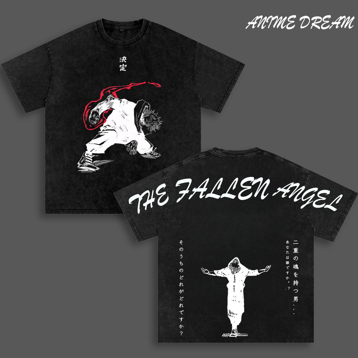 “THE FALLEN ANGEL” Itadori Yuji Jujutsu Kaisen Anime Double Printed Vintage Washed Tee Unisex Oversize Anime Manga Washed Heavyweight Cotton T-shirt