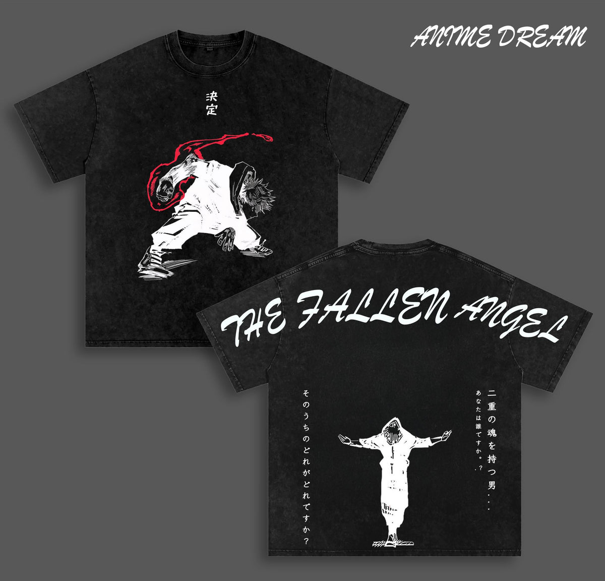 “THE FALLEN ANGEL” Itadori Yuji Jujutsu Kaisen Anime Double Printed Vintage Washed Tee Unisex Oversize Anime Manga Washed Heavyweight Cotton T-shirt