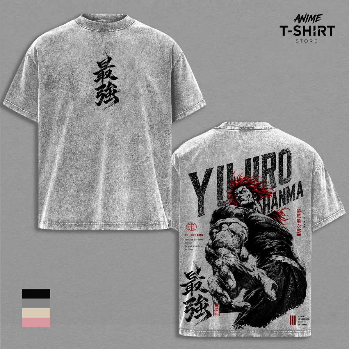 Yujiro Hanma Baki Vintage Washed Shirt Anime Graphic Tee Strongest Creature Alive Design Oversized Streetwear Manga T Shirt Gift for Baki Fans
