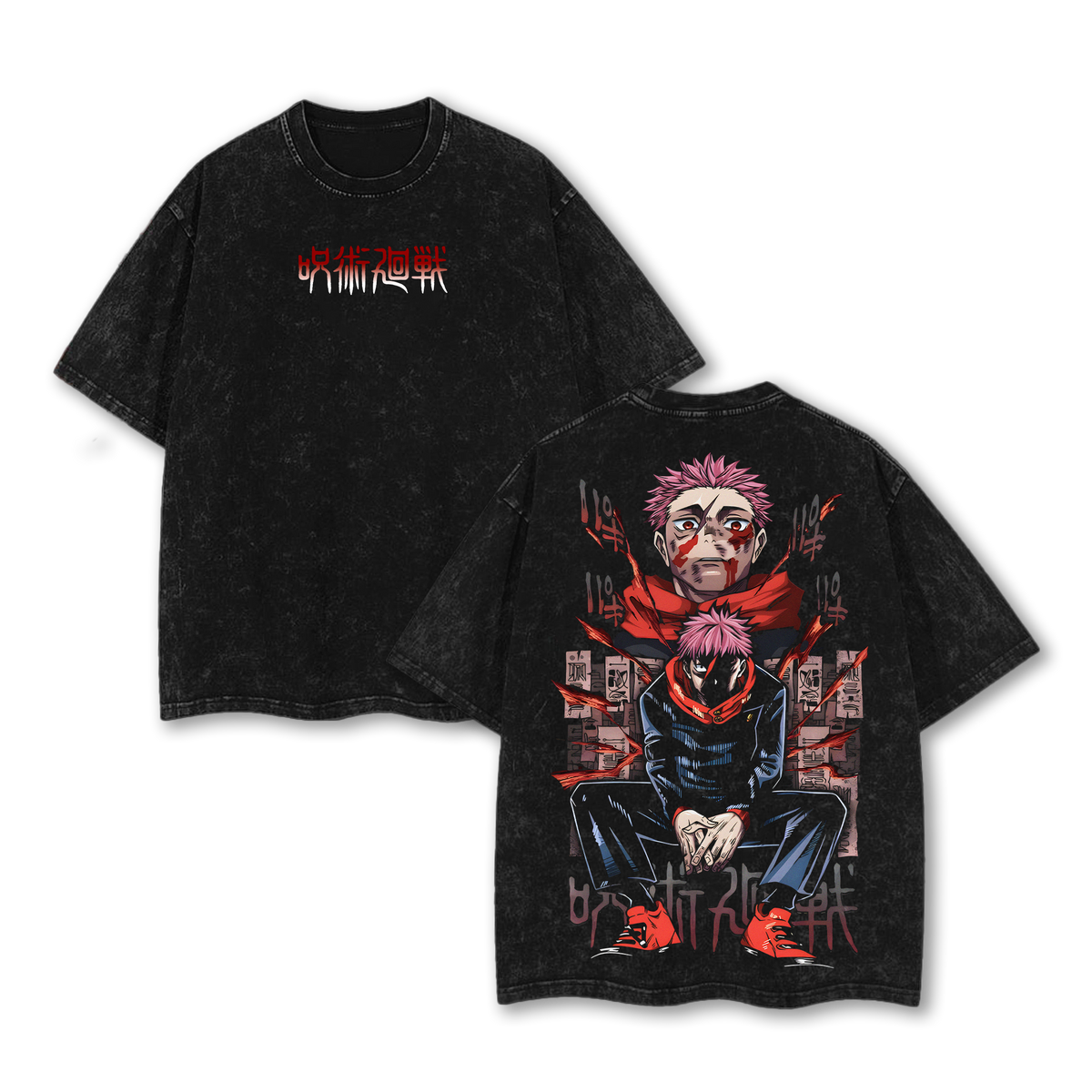 Yuji Itadori Tee Washed – Jujutsu Kaisen Culling Game Movie 2025 Vintage Oversized Heavy Cotton Double Printed Anime Manga T-Shirt, Retro Unisex Streetwear Graphic Top, Sukuna’s Vessel Awakening Edition