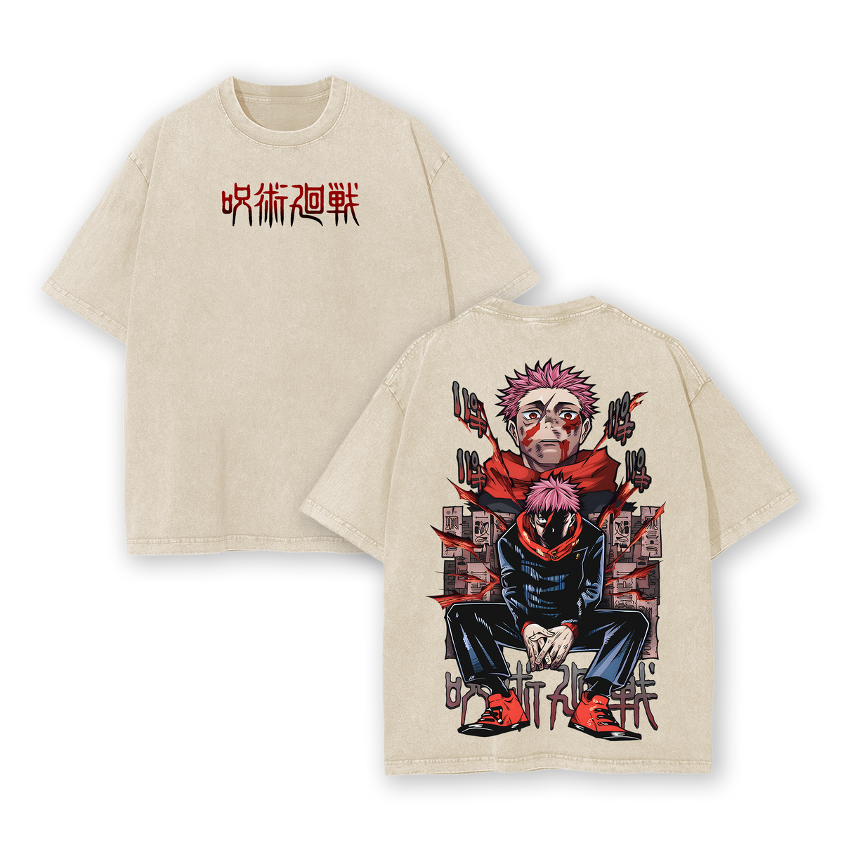 Yuji Itadori Tee Washed – Jujutsu Kaisen Culling Game Movie 2025 Vintage Oversized Heavy Cotton Double Printed Anime Manga T-Shirt, Retro Unisex Streetwear Graphic Top, Sukuna’s Vessel Awakening Edition