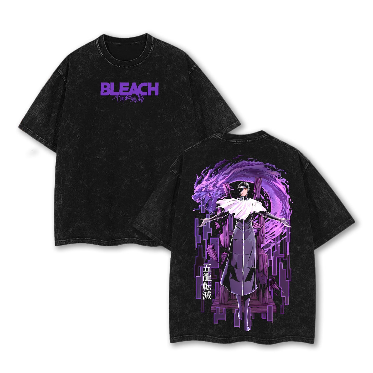 Aizen Sousuke T-Shirt – Bleach Washed Cotton Unisex Anime Shirt