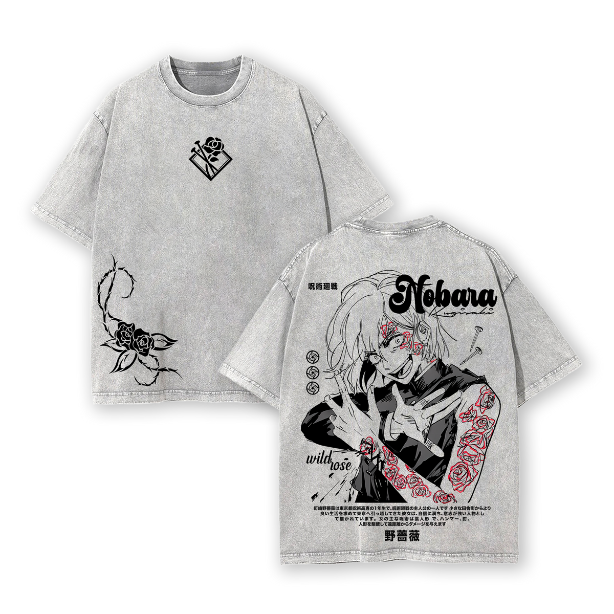 Nobara Kugisaki Jujutsu Kaisen Rose Graphic Vintage Washed Oversized T Shirt