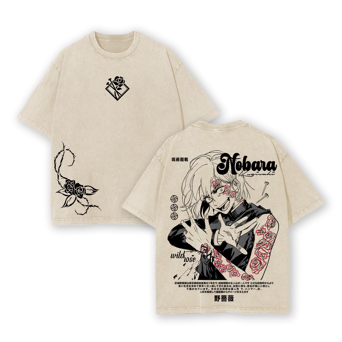 Nobara Kugisaki Jujutsu Kaisen Rose Graphic Vintage Washed Oversized T Shirt