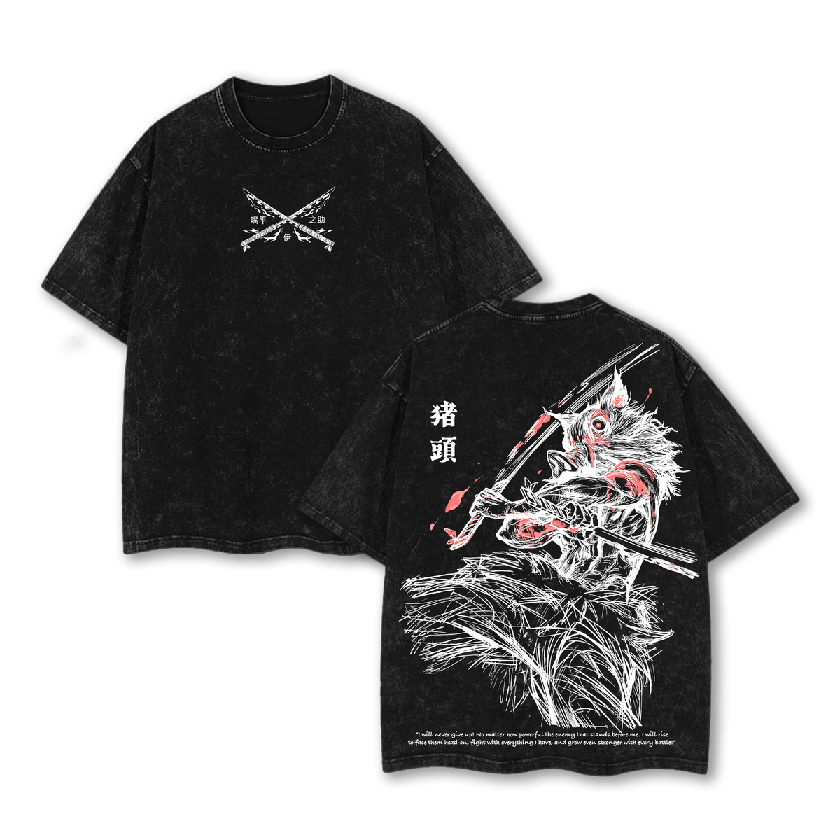 Inosuke Hashibira Demon Slayer Washed Tee, Vintage Oversize Anime Graphic Shirt, Retro 90s Manga Double Printed T-Shirt