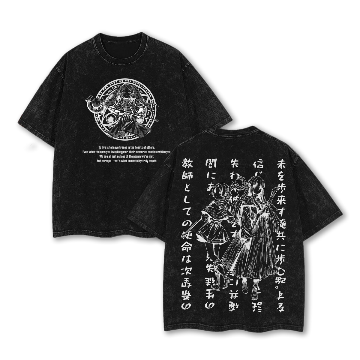Sousou no Frieren. Frieren & Fern Anime Double Printed Vintage Washed Tee Unisex Oversize Anime Manga Washed Heavyweight Cotton T-shirt