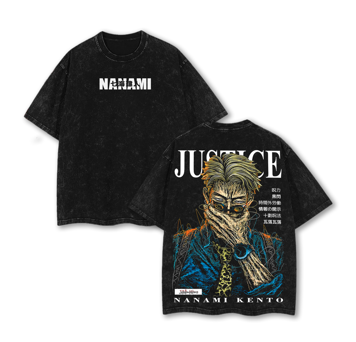 Nanami Kento Tee Washed – Jujutsu Kaisen Vintage Oversized Heavy Cotton Anime T-Shirt