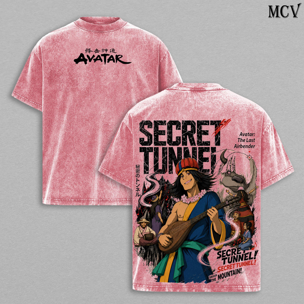 Secret Tunnel Avatar: The Last Airbender T-Shirt – Secret Tunnel Vintage Washed Tee | Chong | The Cave of Two Lovers Graphic Tee | Heavy Cotton Unisex Oversized Streetwear Top