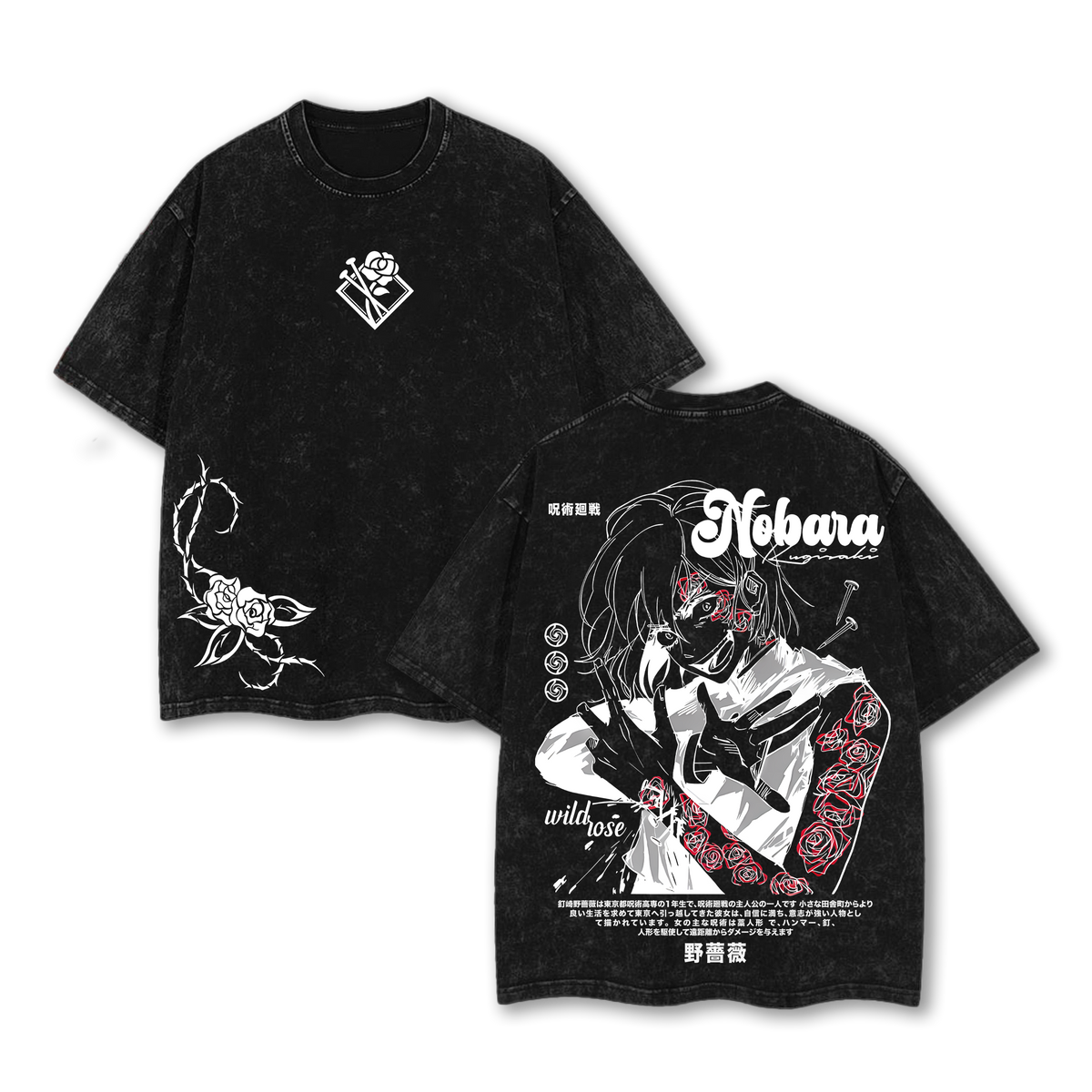Nobara Kugisaki Jujutsu Kaisen Rose Graphic Vintage Washed Oversized T Shirt