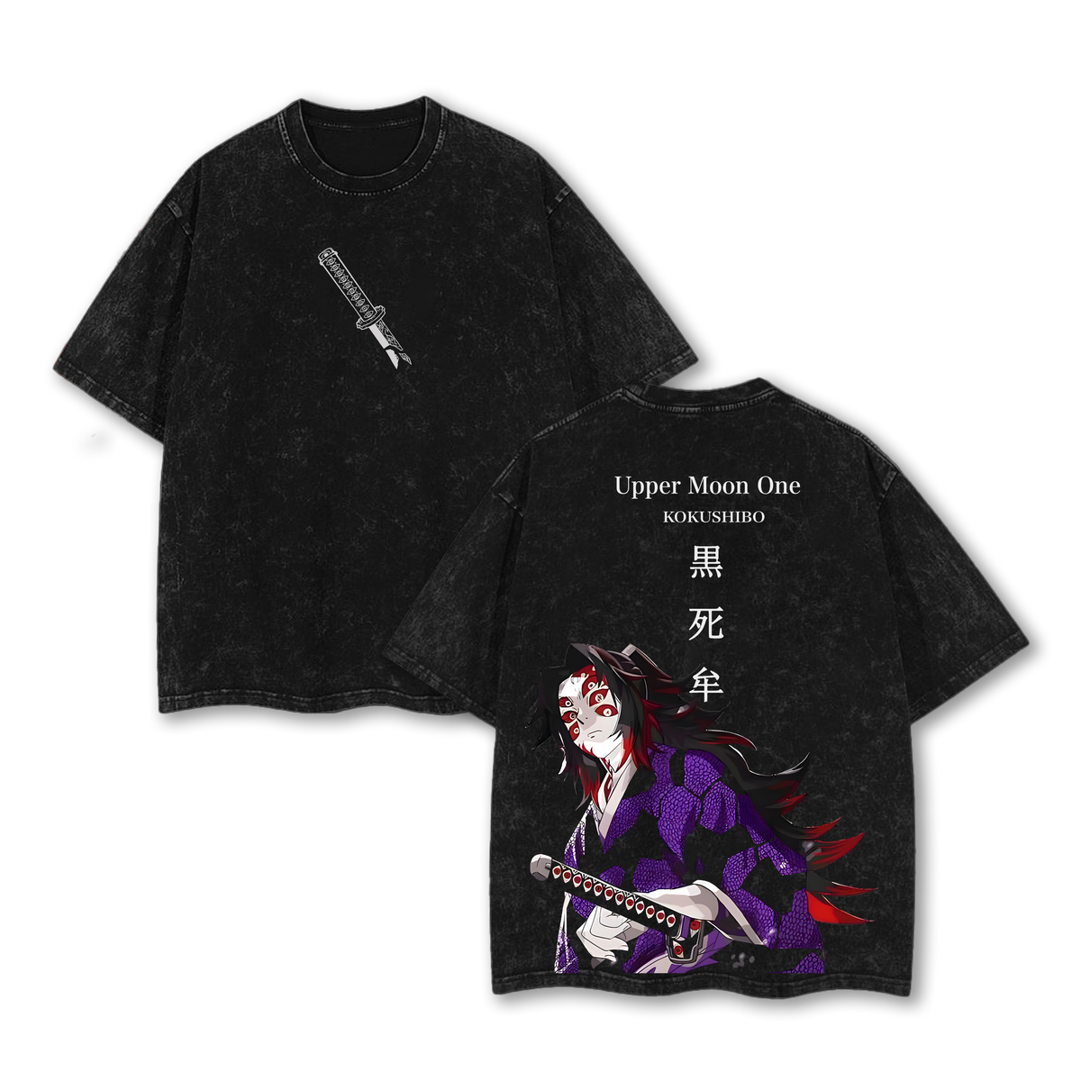 Kokushibo Moon Breathing Demon Slayer Washed Oversized T-Shirt