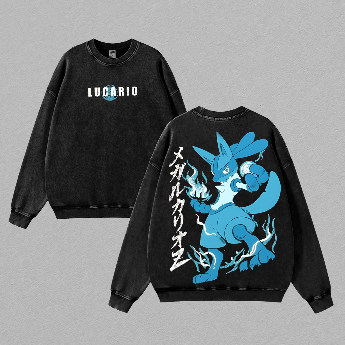 Lucario Tee - Pokémon Anime Double Printed Vintage Washed Tee Unisex Oversize Anime Manga Washed Heavyweight Cotton T-shirt, Gift For Anime Fan, Anime Lover