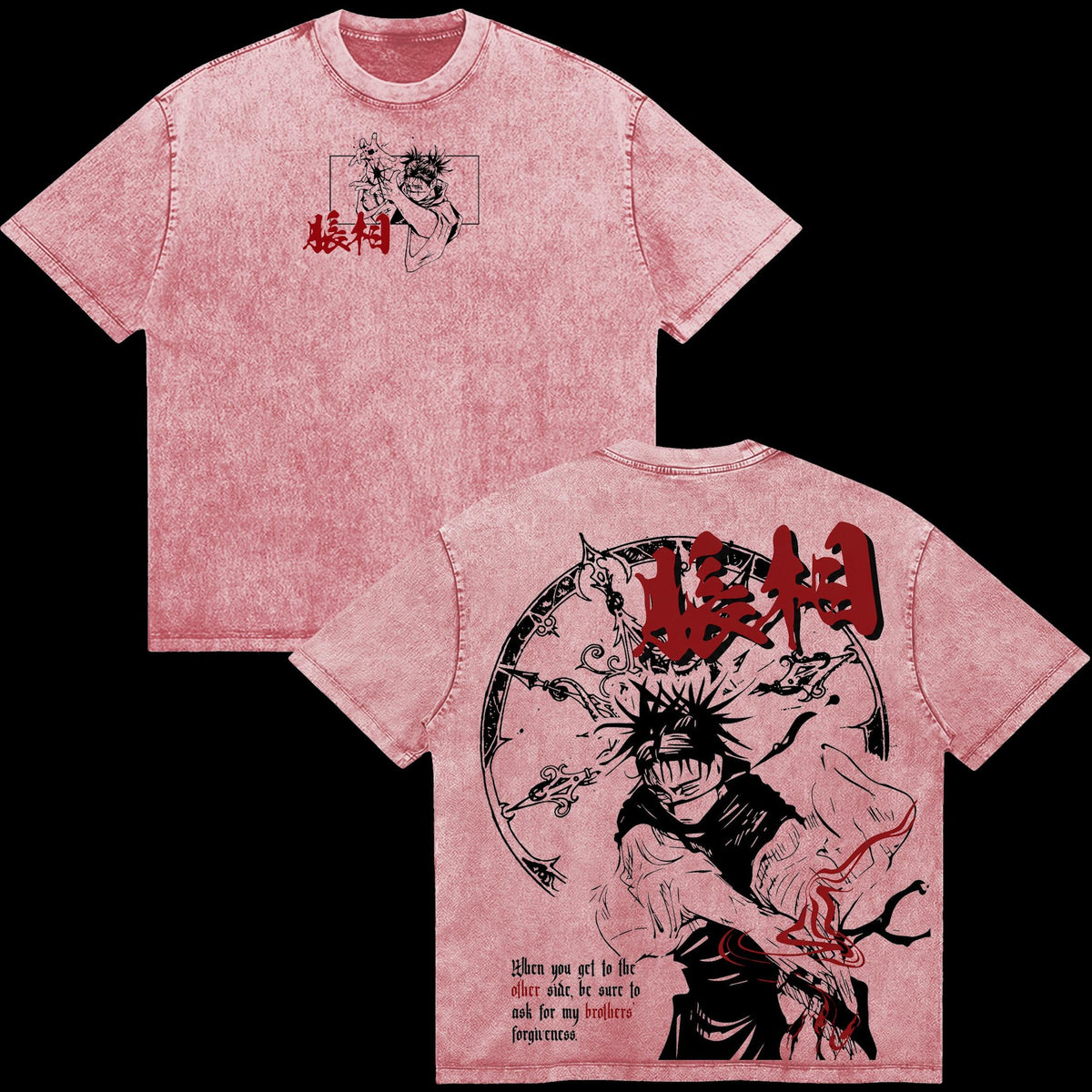 Choso JJK Anime Graphic T-Shirt, Death Painting Blood Manipulation Double Sided Tee, Vintage Washed Soft Cotton Menswear Top, Classic Casual Streetwear Clothes, Gift for Fans