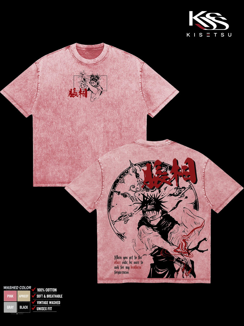 Choso JJK Anime Graphic T-Shirt, Death Painting Blood Manipulation Double Sided Tee, Vintage Washed Soft Cotton Menswear Top, Classic Casual Streetwear Clothes, Gift for Fans