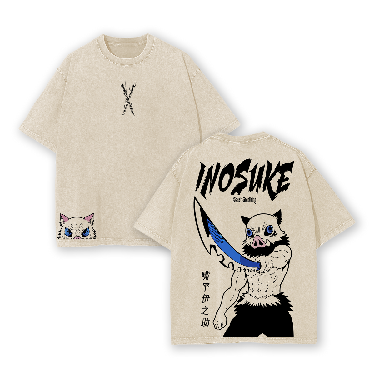 Retro Vintage Inosuke Hashibira V2 - Demon Slayer Anime Double Printed Vintage Washed Tee
