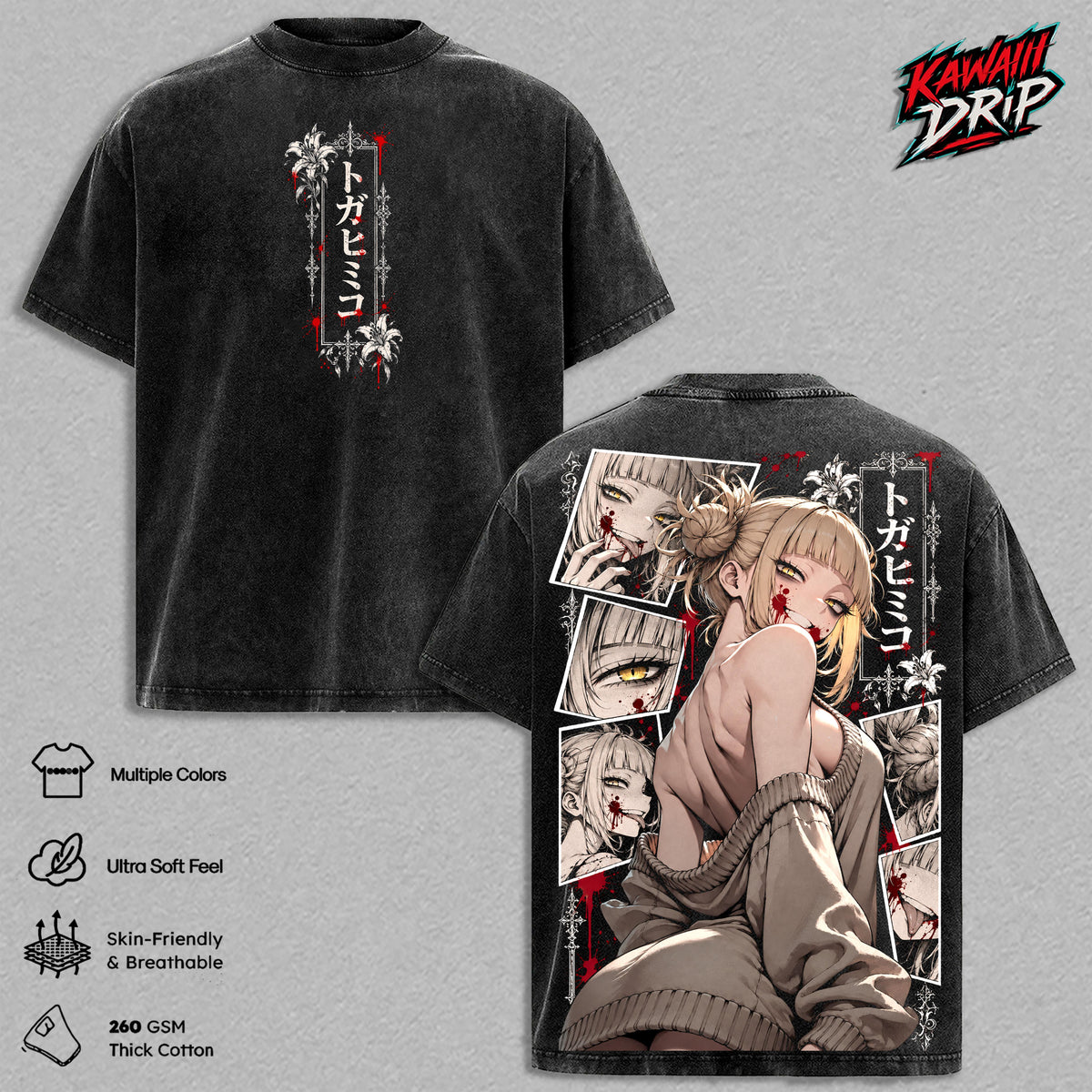 Himiko Toga Vintage Washed T-Shirt - MHA Graphic Tee Oversized Anime Streetwear Top Cotton Tshirt Classic Menswear Apparel Gift for My Hero Academia Fans Men & Women