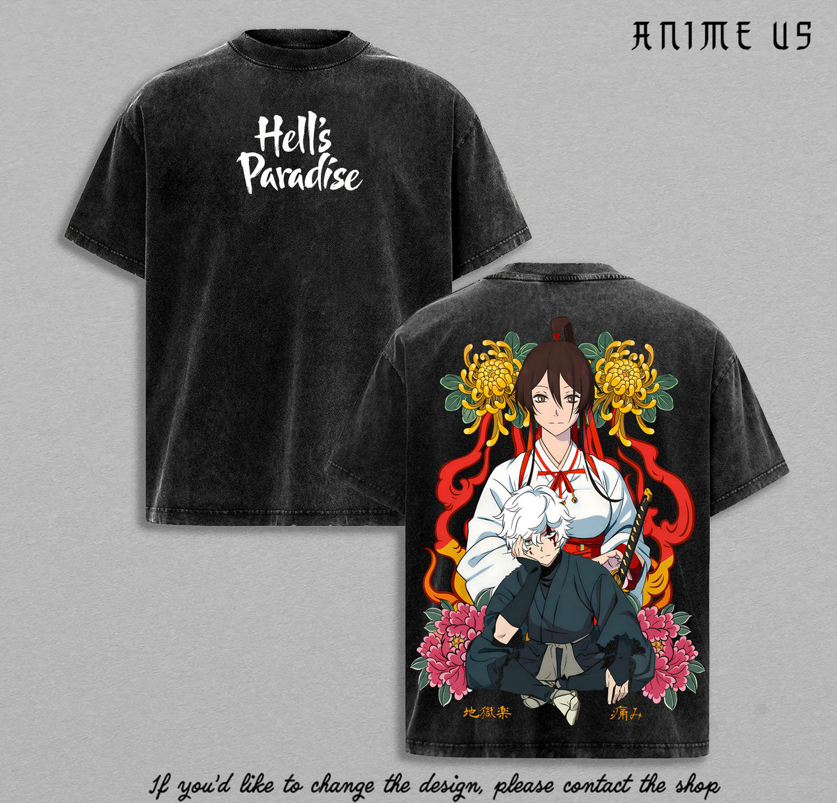 Gabimaru & Sagiri Hell’s Paradise Vintage Washed T-Shirt | Jigokuraku Anime Graphic Tee | Japanese Samurai Streetwear Oversized Shirt