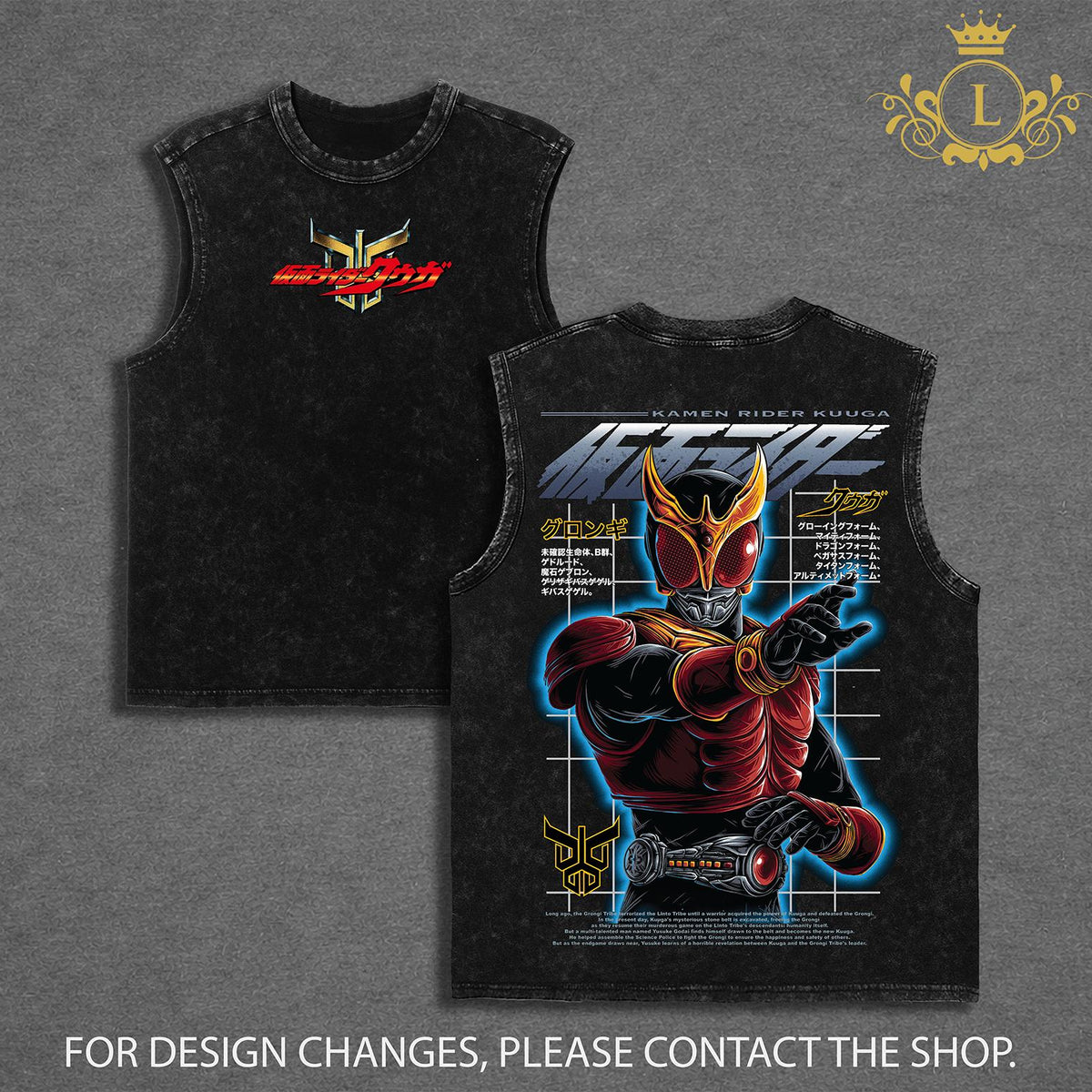 Kamen Rider Kuuga Wash Tee - Hoodie | Vintage Tokusatsu Streetwear | Superhero Manga Graphic Shirt | Heavyweight Cotton Oversized Tee | Dark Aesthetic Otaku Apparel | Unisex Anime Streetwear | Trending Streetwear 2026