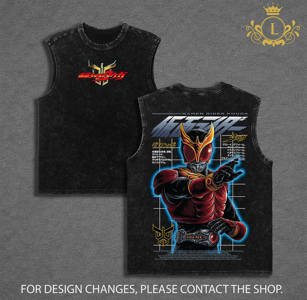 Kamen Rider Kuuga Wash Tee - Hoodie | Vintage Tokusatsu Streetwear | Superhero Manga Graphic Shirt | Heavyweight Cotton Oversized Tee | Dark Aesthetic Otaku Apparel | Unisex Anime Streetwear | Trending Streetwear 2026